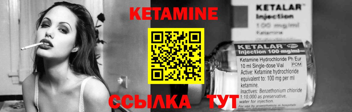 Меф МЯУ МЯУ   КОКАИН  Гашиш  ЭКСТАЗИ  Гашиш  Каннабис  Набережные Челны  Вход с VPN 