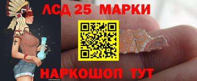 COCAINE Заволжье