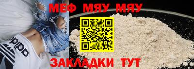 Альфа ПВП Жуковский