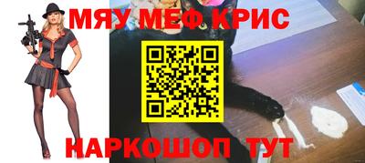 бутик Донецк
