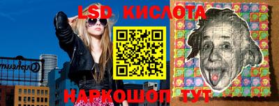 COCAINE Заволжье