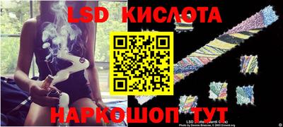 COCAINE Заволжье
