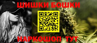 кокаин перу Заводоуковск