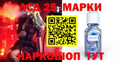 Альфа ПВП Жуковский