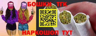 кокаин перу Заводоуковск