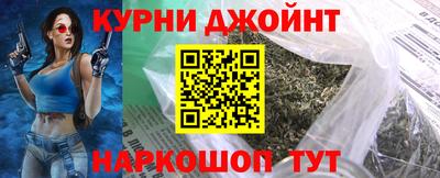 Альфа ПВП Жуковский