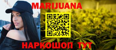 Альфа ПВП Жуковский