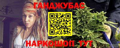 кокаин перу Заводоуковск