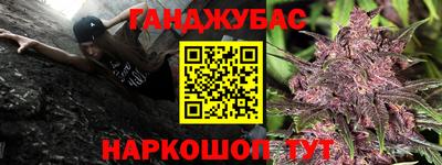 Альфа ПВП Жуковский