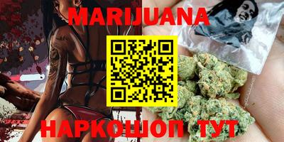 COCAINE Заволжье