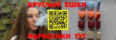 Альфа ПВП Жуковский