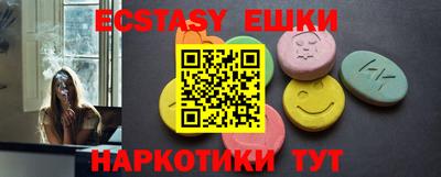 Альфа ПВП Жуковский