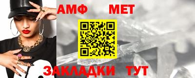 Альфа ПВП Жуковский