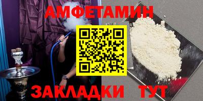 кокаин перу Заводоуковск