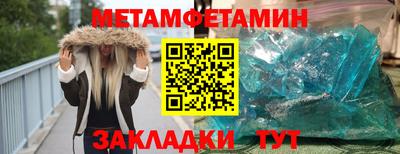 Альфа ПВП Жуковский