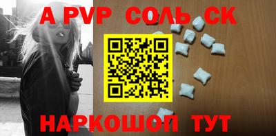 COCAINE Заволжье