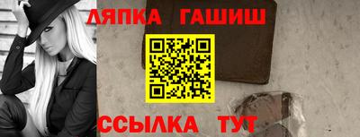 кокаин перу Заводоуковск