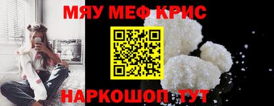COCAINE Заволжье