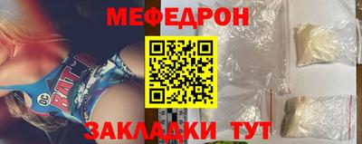 COCAINE Заволжье