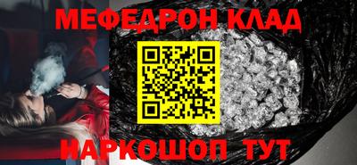 COCAINE Заволжье