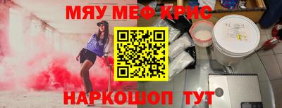 Альфа ПВП Жуковский