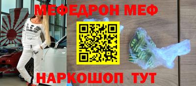 COCAINE Заволжье